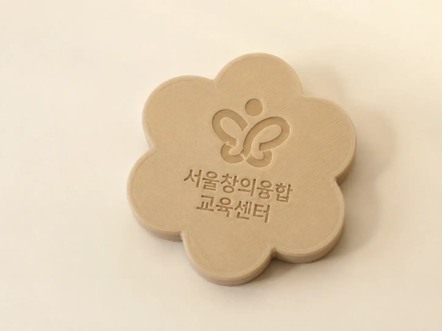 맞춤 제작 텀블러